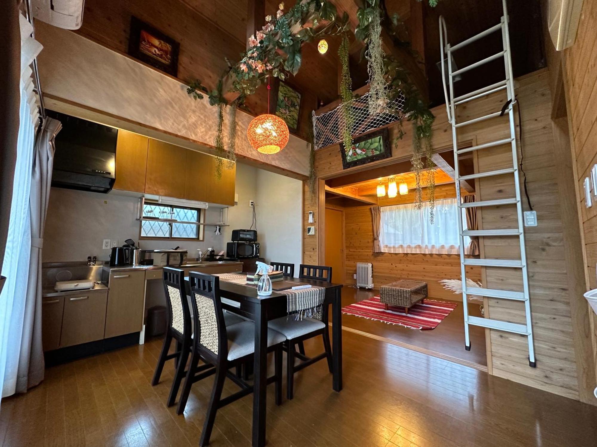 Villa Kyoto Fururu Farm *