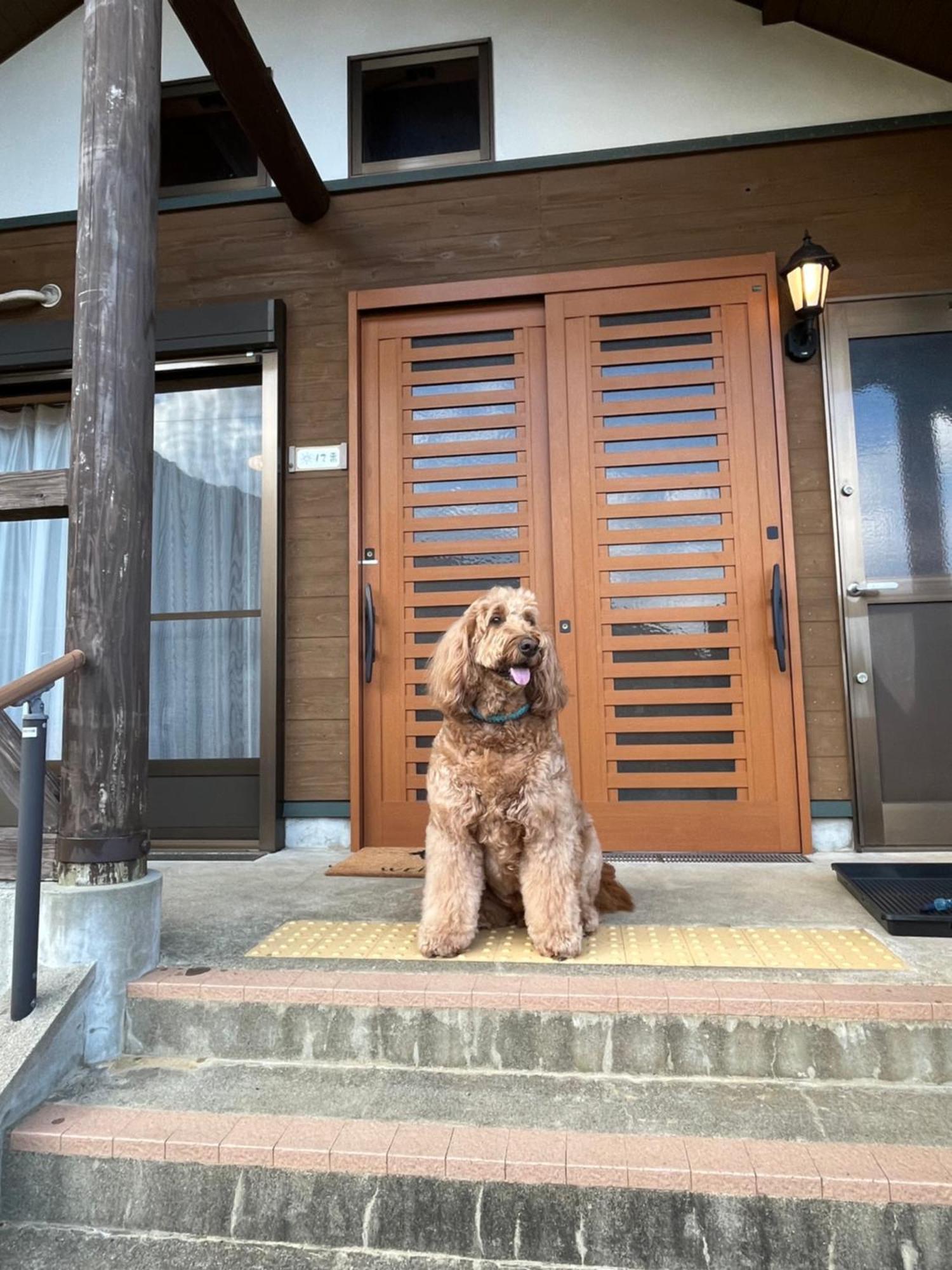 Kyoto Fururu Farm