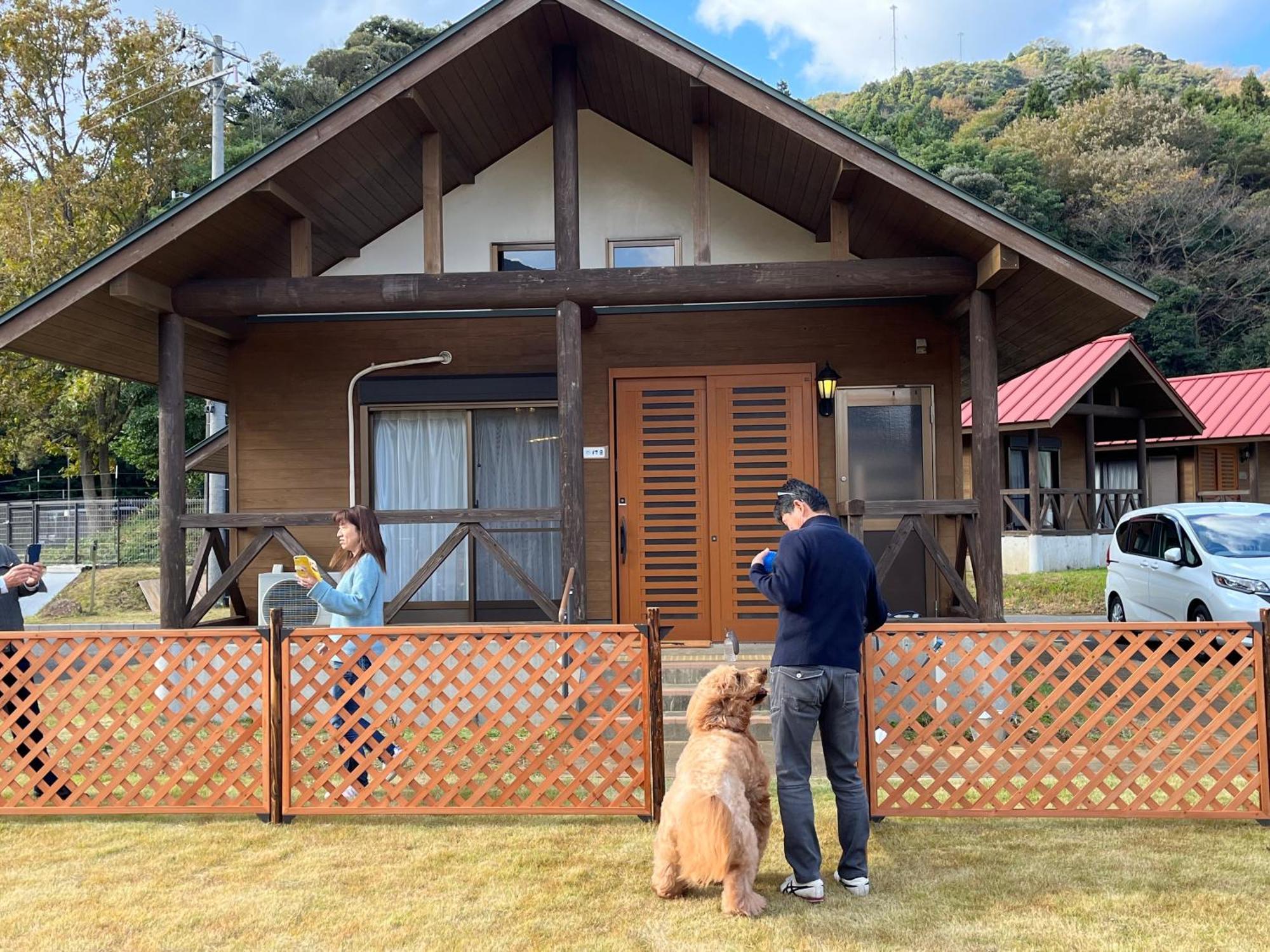 Kyoto Fururu Farm